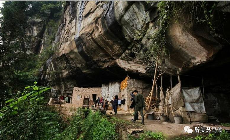 夫妻住岩洞生活约60年(夫妻住岩洞生活约60年a)