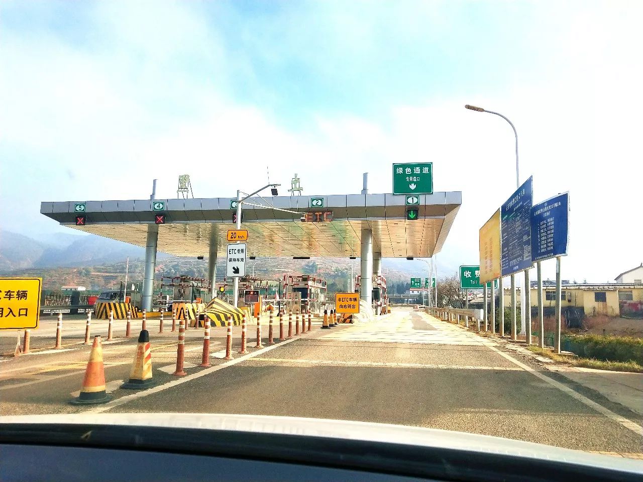 会泽大井高速公路图片