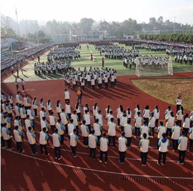 重庆高新区东川中学图片