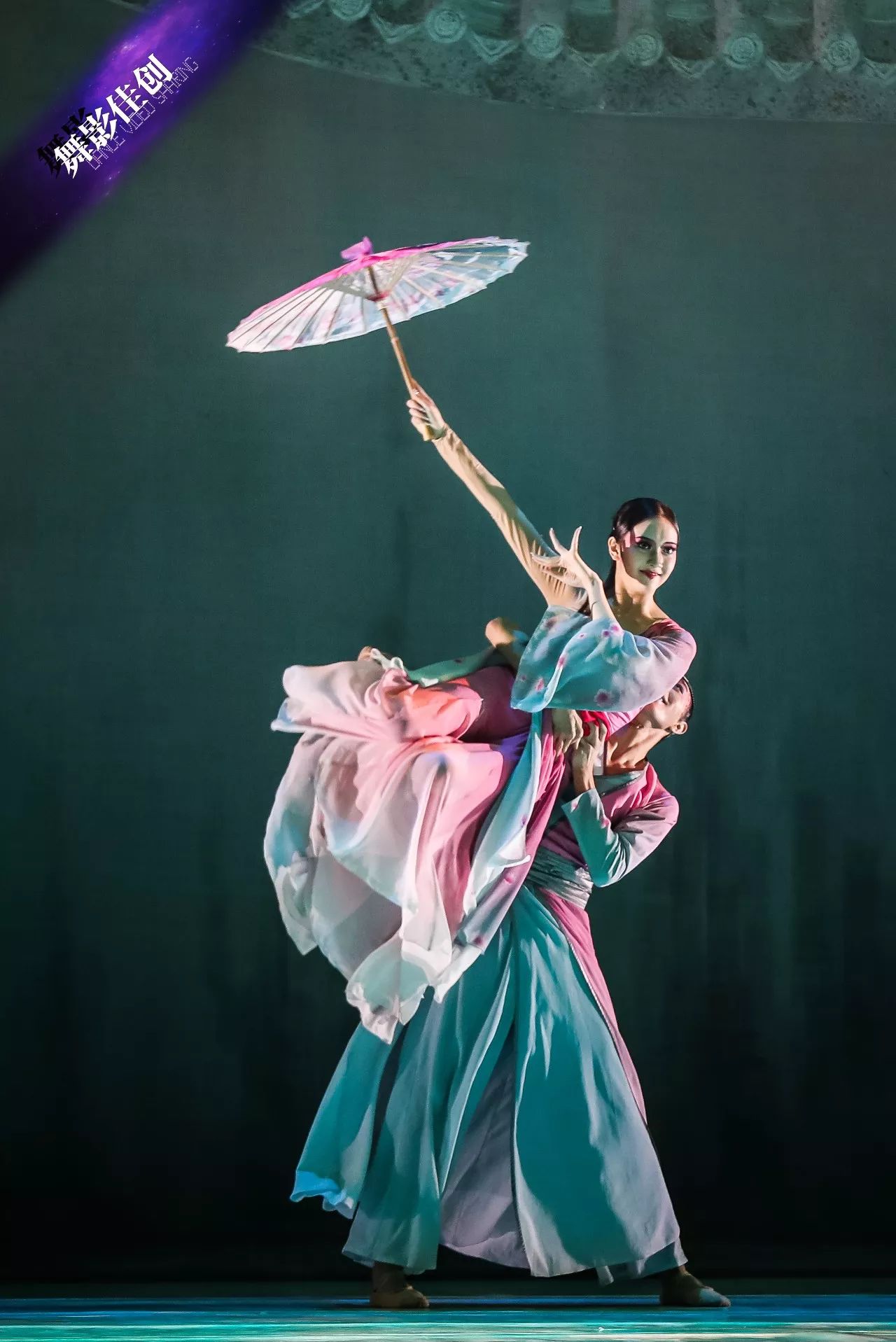 北京舞蹈学院中国古典舞系中国古典舞作品《粉·墨》成都站 精彩剧照