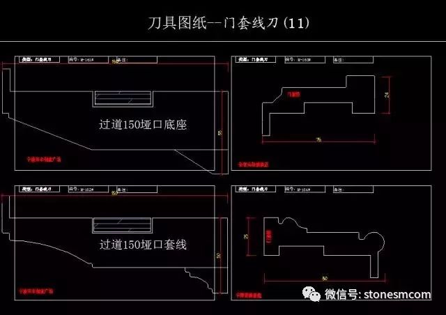 cad门套画法图片