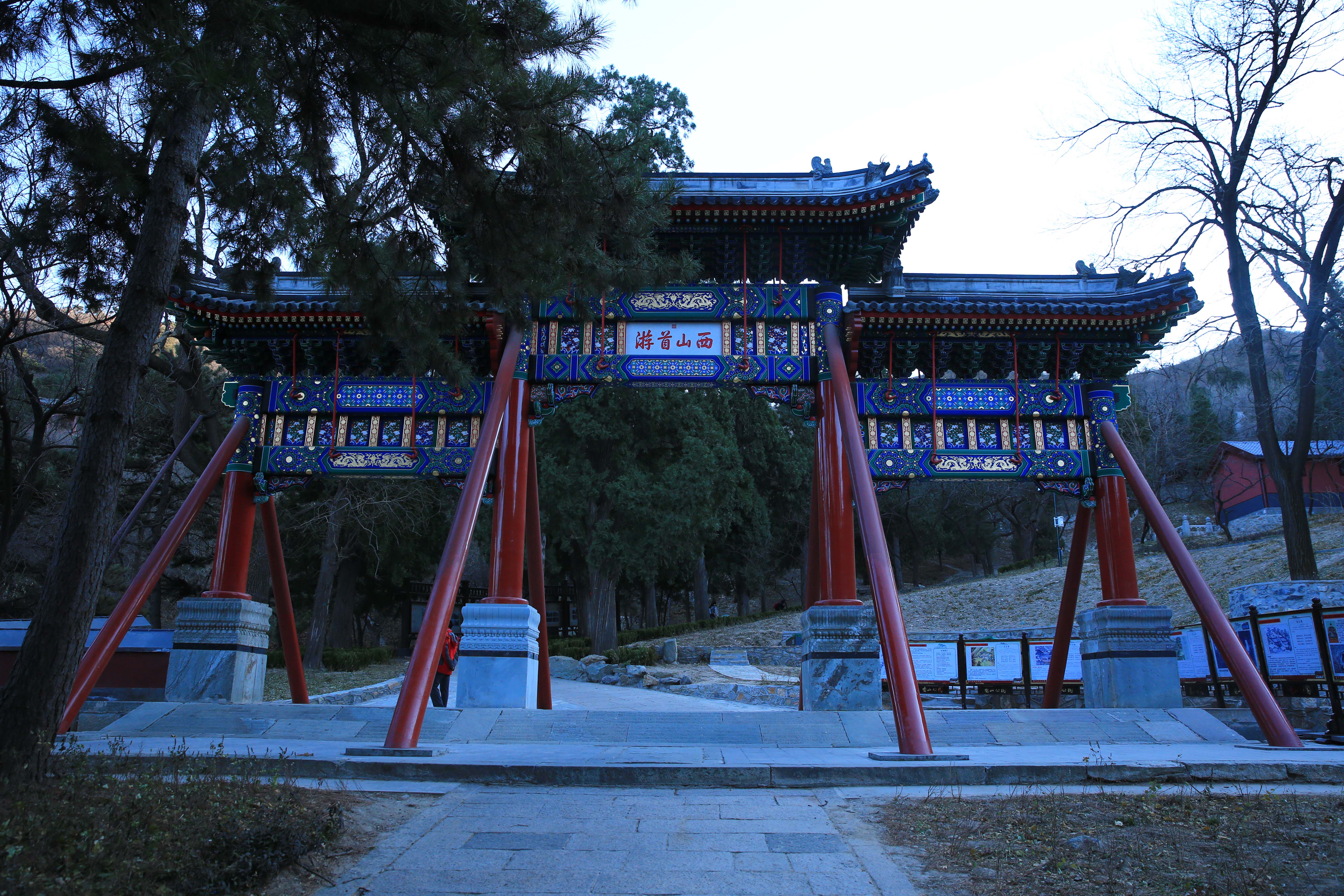 复建的香山寺 不仅地理位置独特 更有迥异于一般寺庙的建筑格局