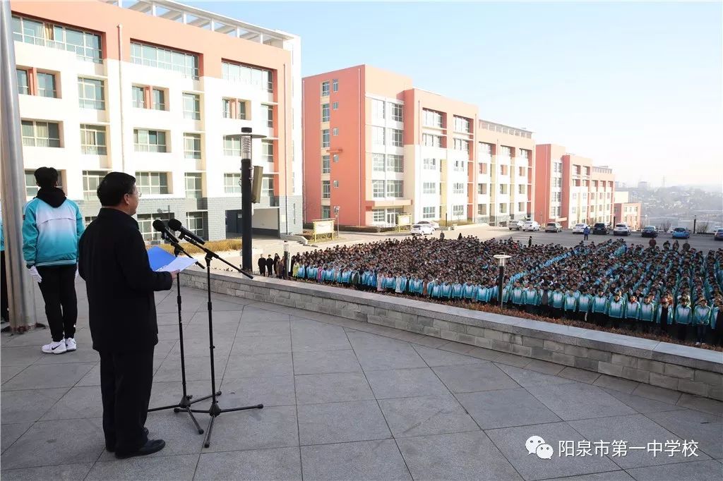 阳泉三中学生坠楼图片