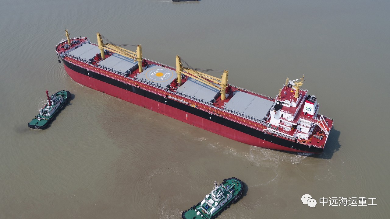 扬州中远海运重工64000吨散货船成功试航