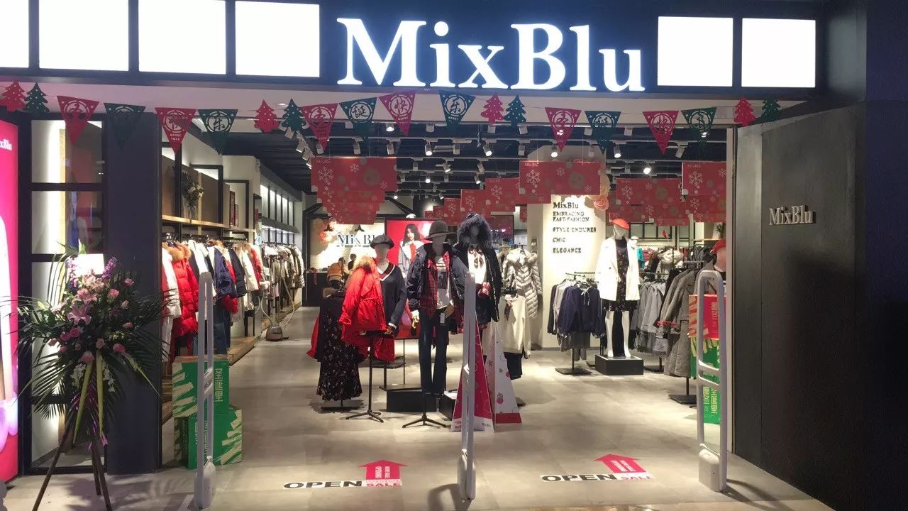 【小编探店】mixblu第二波再加戏,50元代金券免费送啦