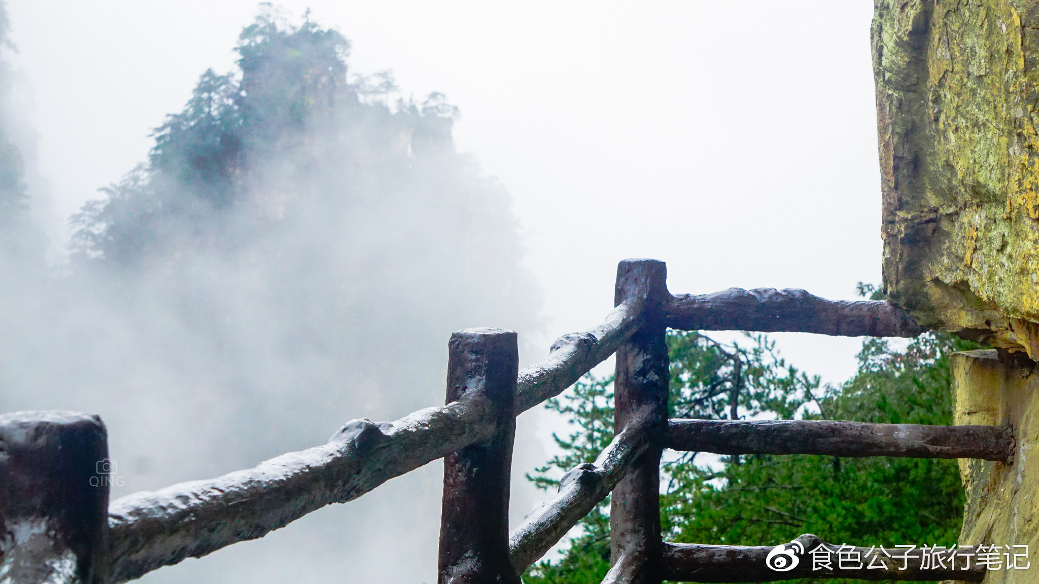 张家界土匪窝图片图片