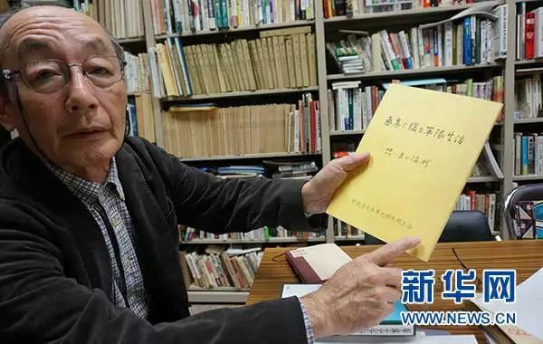 历史 正文日军侵华战争历史学者森正孝:东京审判中,有11名南京大屠杀