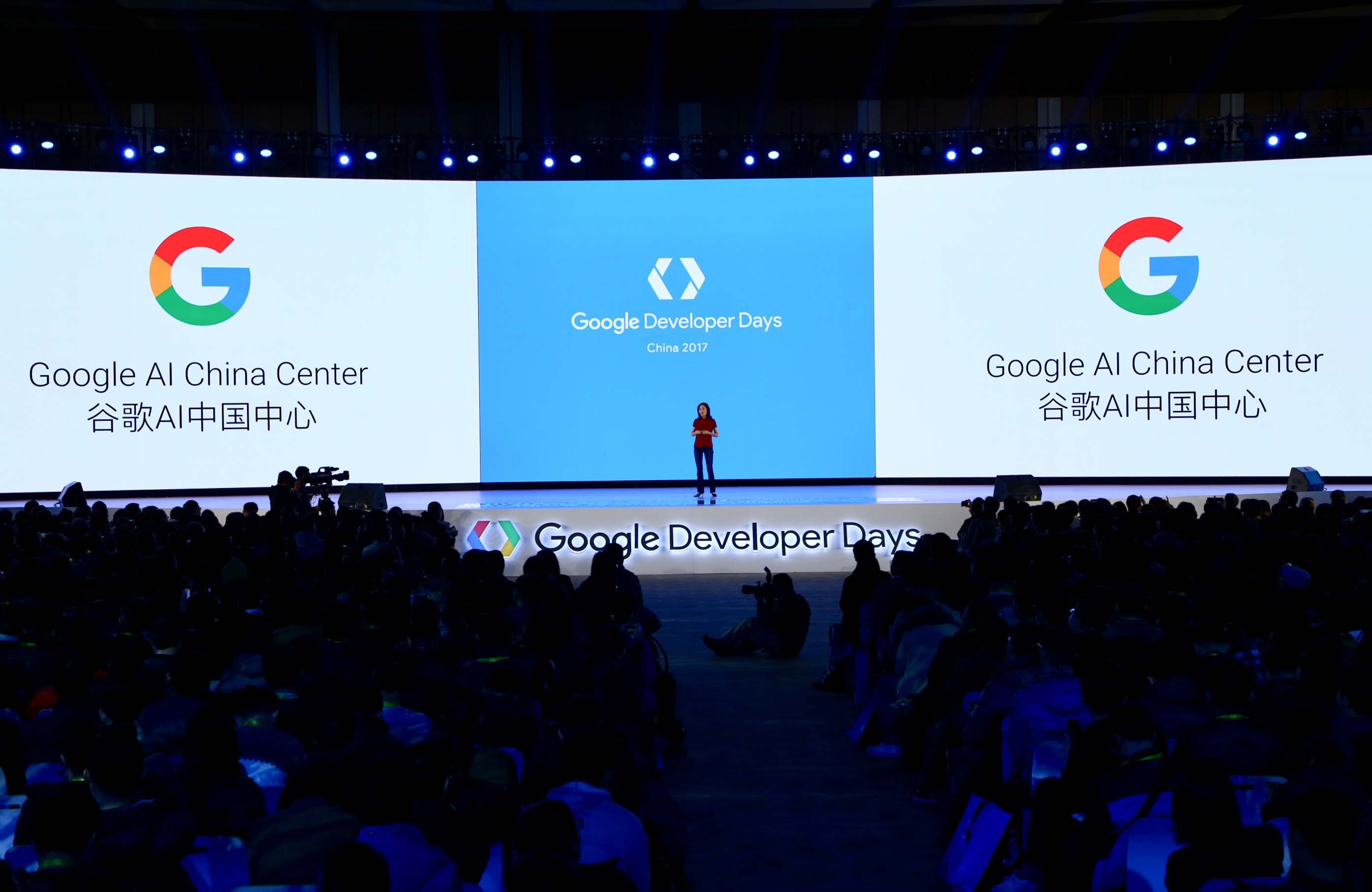在上海开幕的谷歌开发者大会上,谷歌云人工智能与机器学习首席科学家