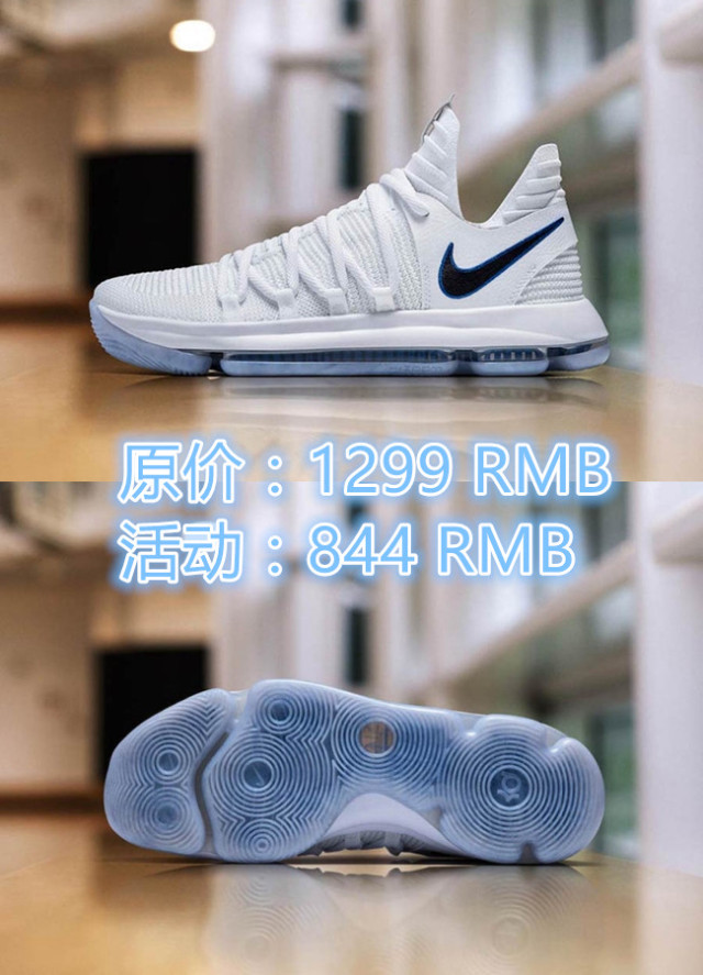 中街恆隆1212nikekickslounge陪你血拼到底