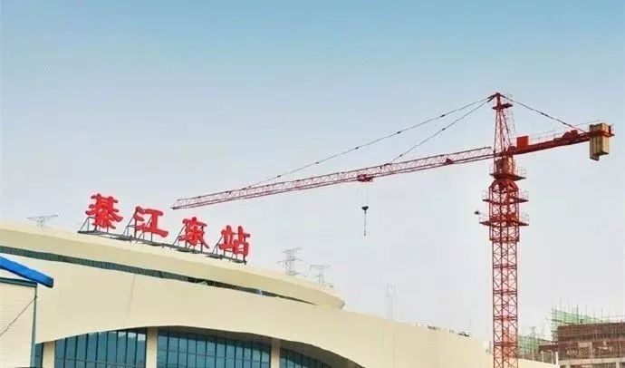 綦江东站图片图片