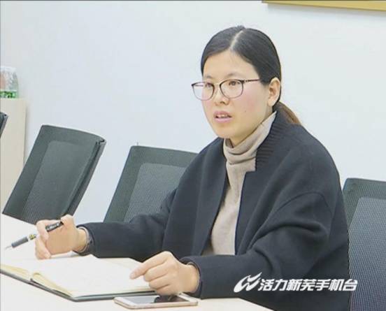 代表风采葛亚婕为通航产业发展建言献策