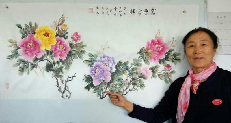 中国画家任新玲图片