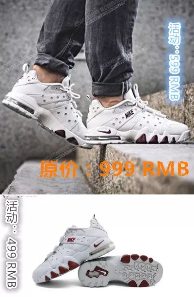 中街恆隆1212nikekickslounge陪你血拼到底