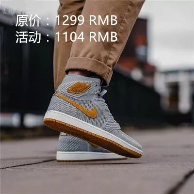 中街恆隆1212nikekickslounge陪你血拼到底