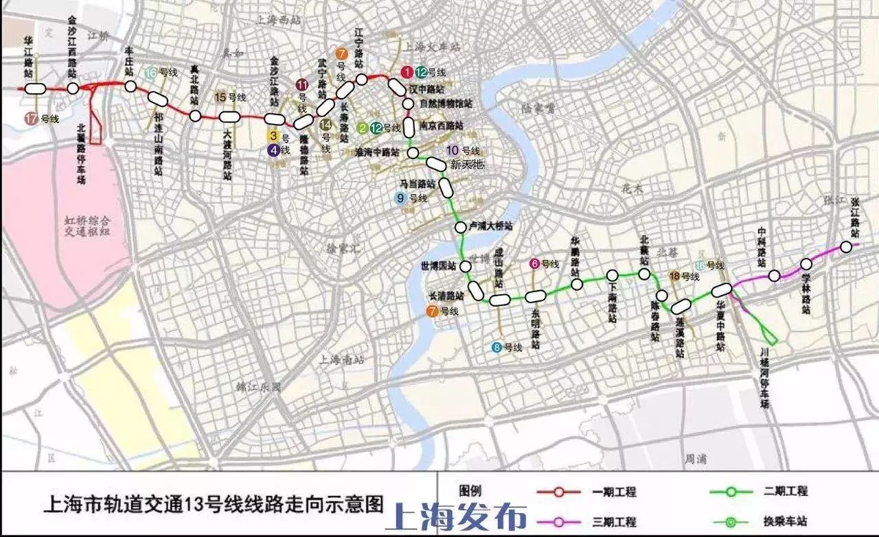 南京地铁13号线南延线图片