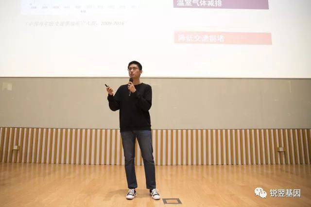 锐翌生物科技ceo秦楠博士受聘担任上海科技大学企业导师