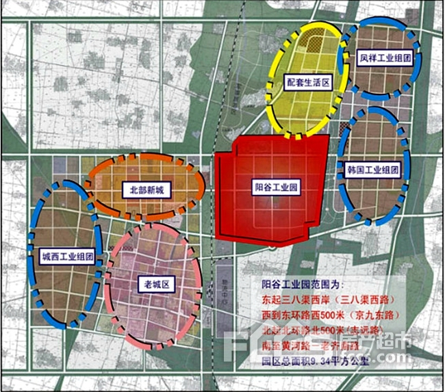 阳谷县规划图图片