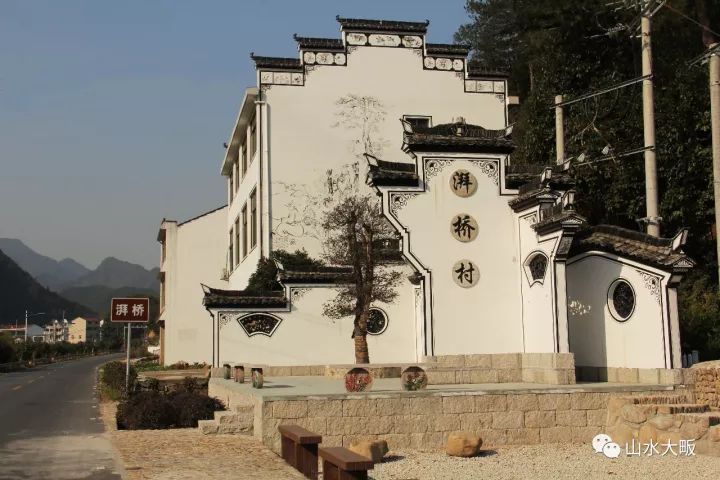 迎着冬日的暖阳,牵一缕凉风,我行走在湃桥南山村.