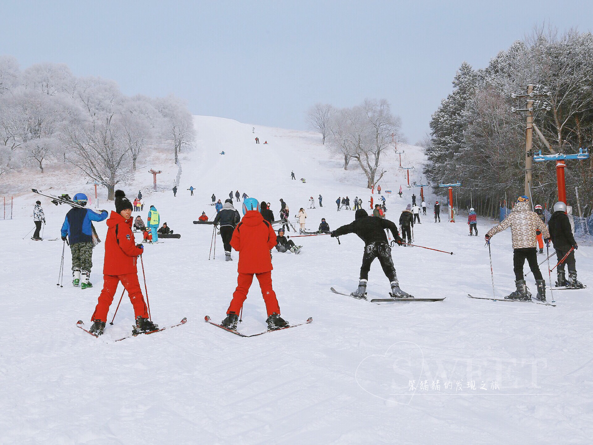 平山温塘滑雪场图片