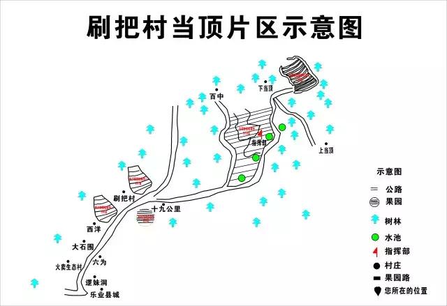 乐业县乡镇地图图片