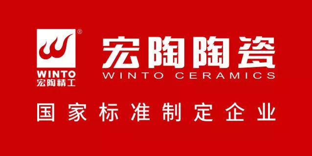 宏陶陶瓷logo图片