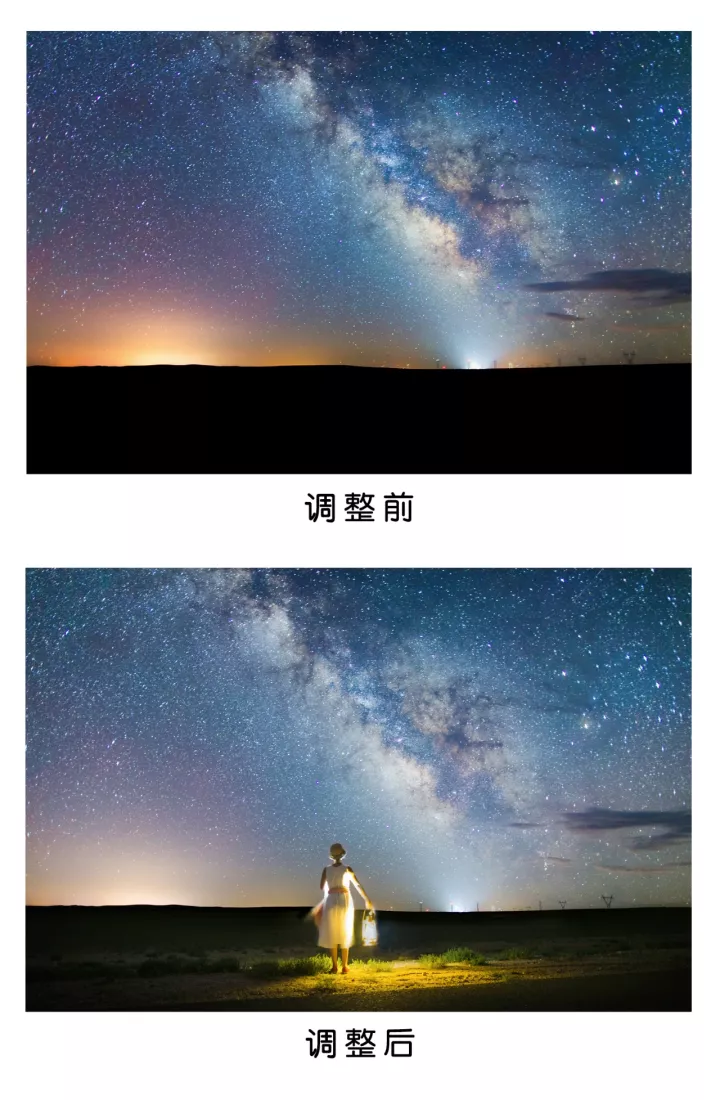 拍摄星空时,如何准确的对焦?