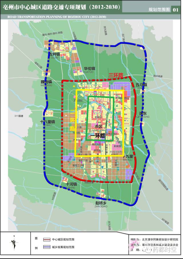 亳州至芦庙规划公路图片