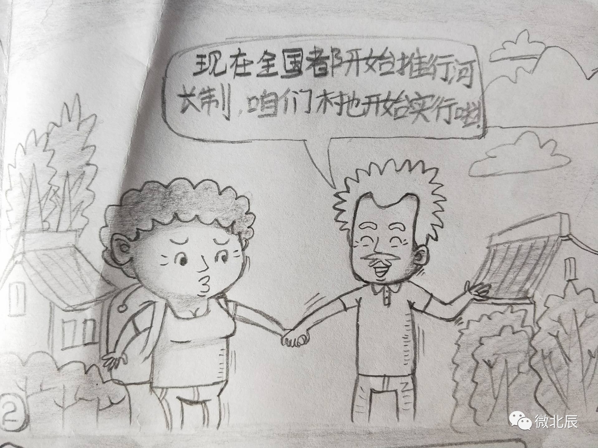 精彩作品不容錯過,喜歡就選它!(十)