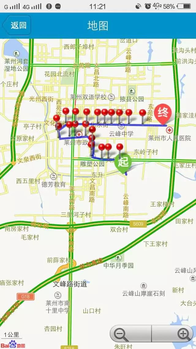 莱州市公交车路线图图片