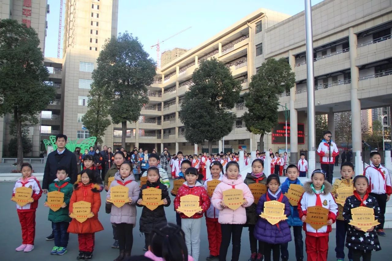 【校園】南陽市十五小東校區