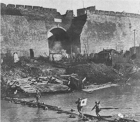 1937年12月13日南京图片