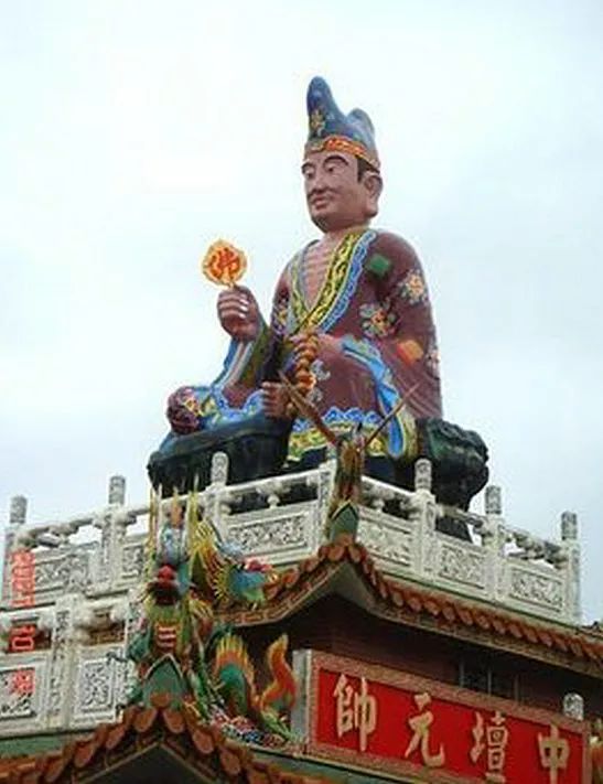天台济公庙图片