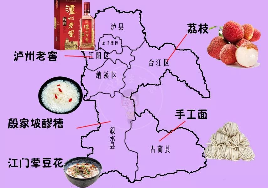 四川美食地圖首發從川a吃到川z大四川的美食太棒了