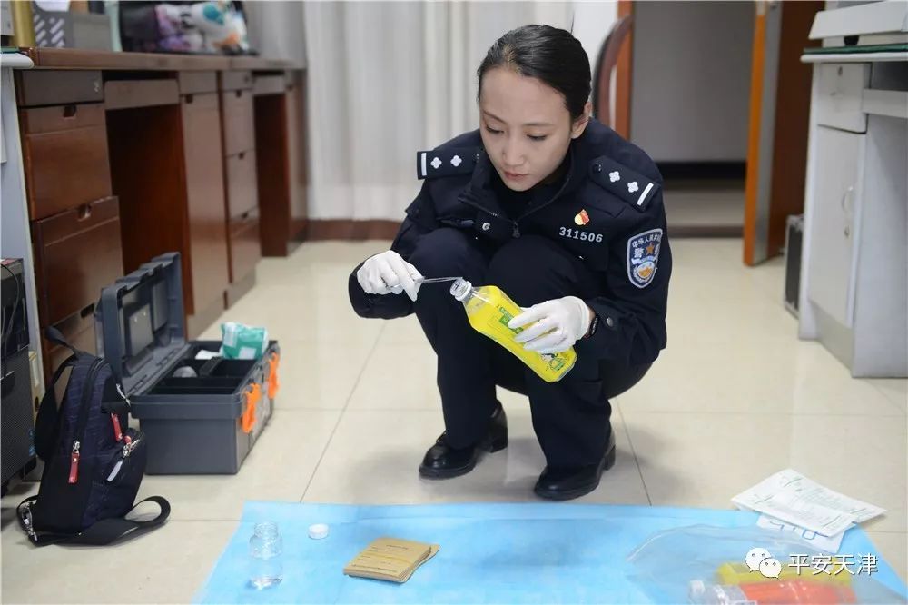 2017年"天津市最美女警"候选人公布,快来投票选出你心中的最美警花吧