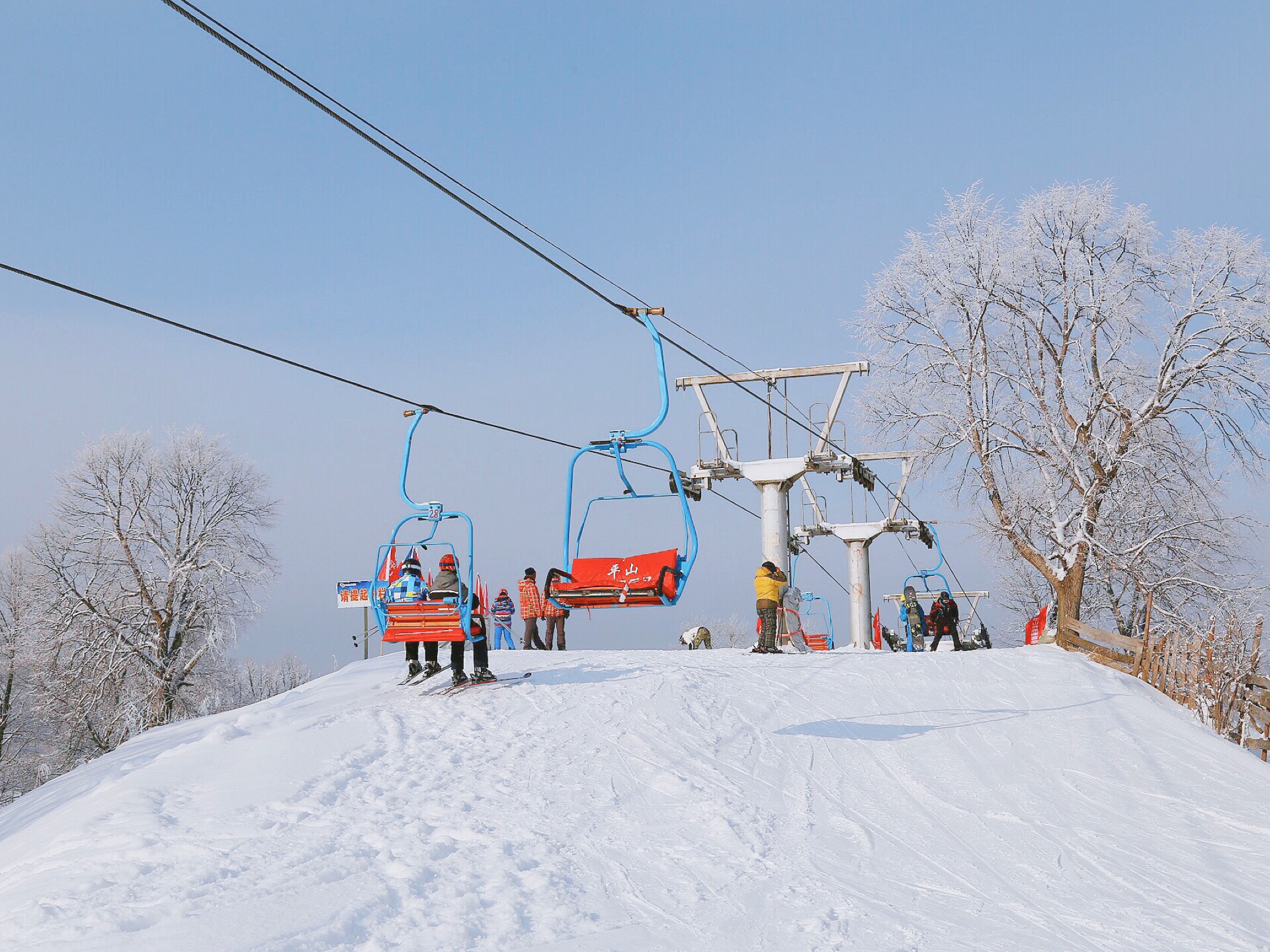 平山温塘滑雪场图片