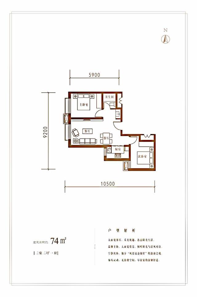 万和斐丽大兴唯一政府限价房瀛海项目将入市