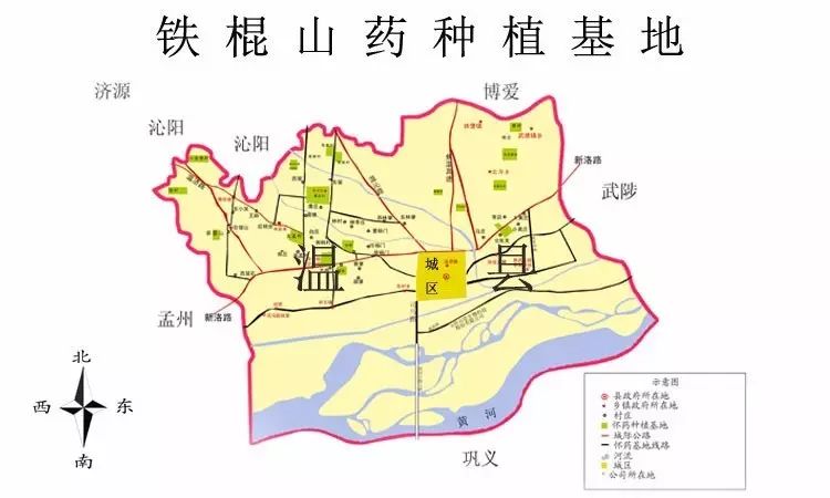 温县规划图图片