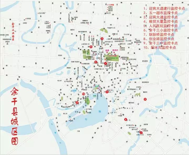 关于限时禁止货车进入余干县城区域通行通告