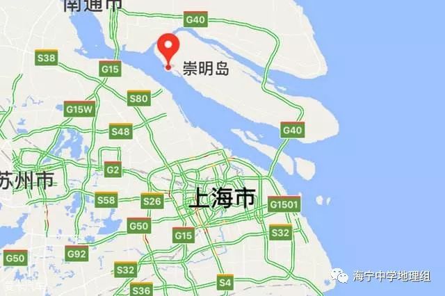 地理常識039中國面積最大的河口沖積島上海崇明島