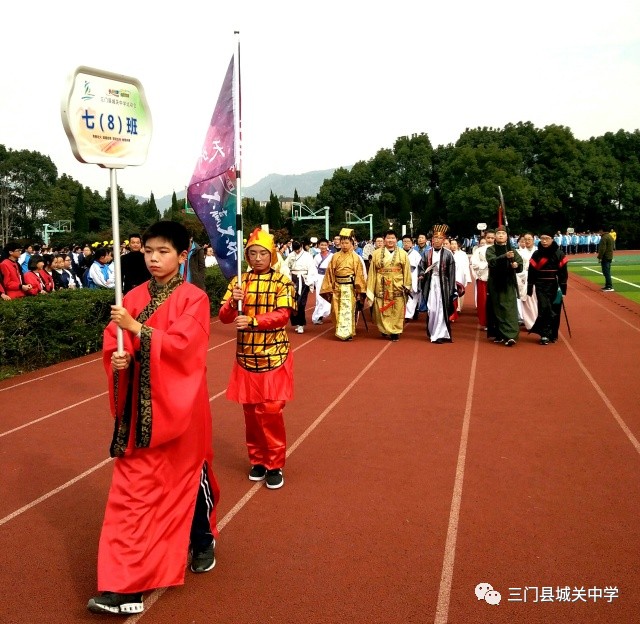 普宁城关中学的图片图片