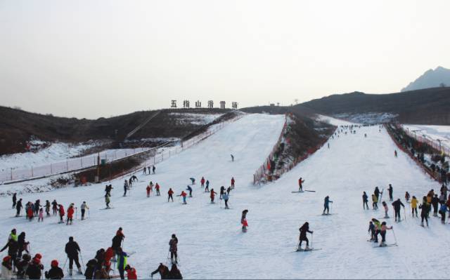 邯郸五指山滑雪场图片