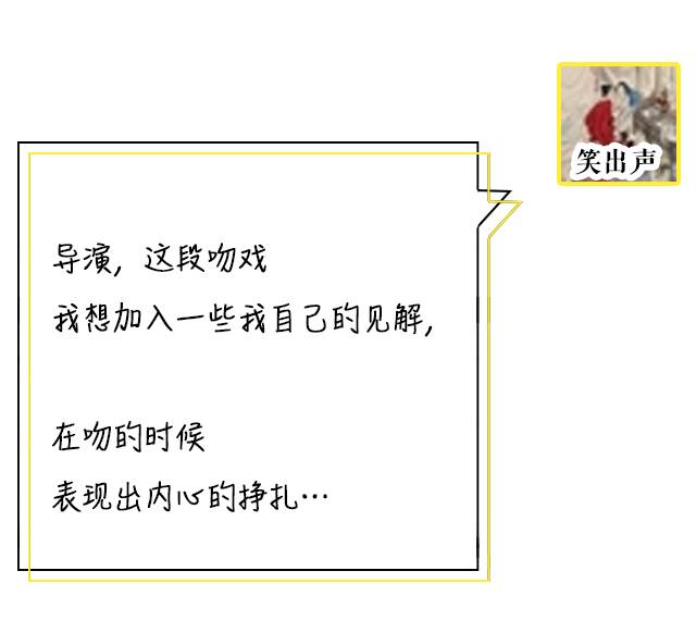 台湾神剧又出新梗!刷新你的三观