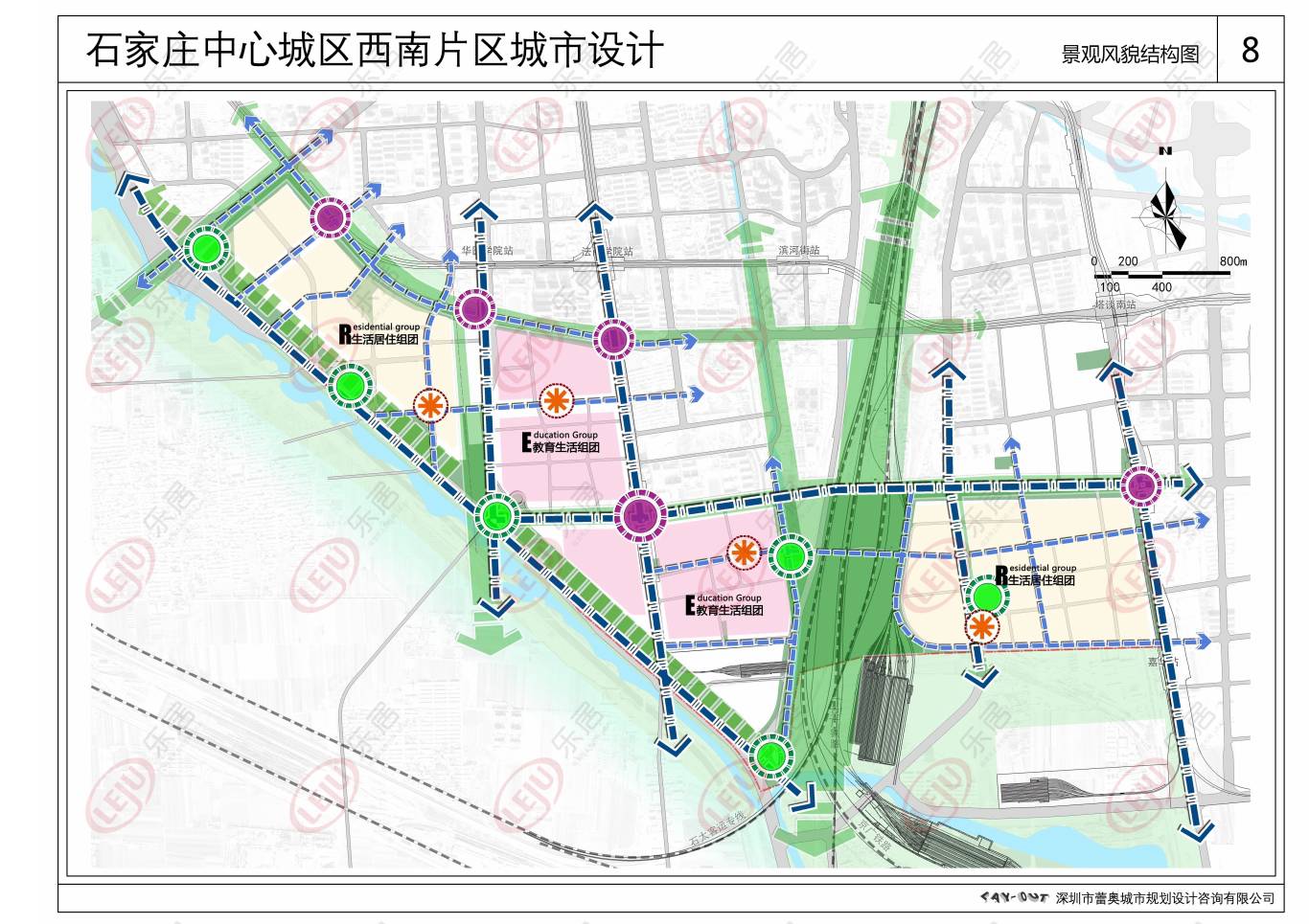 官方发布石家庄西南片区整体规划地铁站点确定西南腾飞