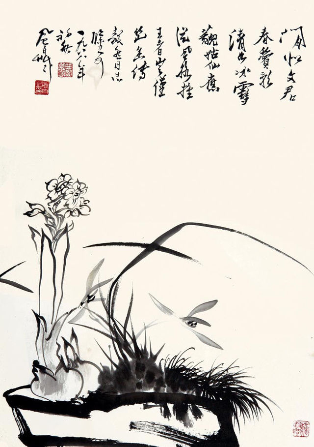 蒋凤白：画竹凛劲节 画兰挹清芬 