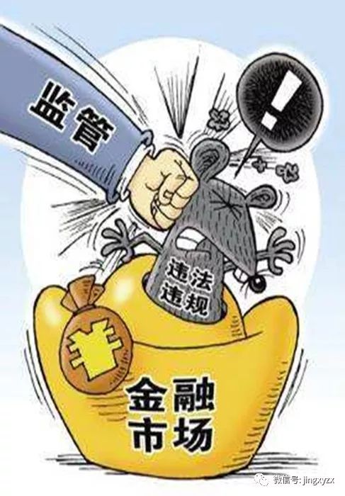 银行漫画违规图片