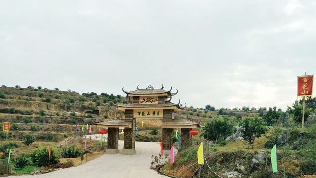 清遠鄉村旅遊百花開,又一鄉村景點開業,陽山大崀鎮百花山