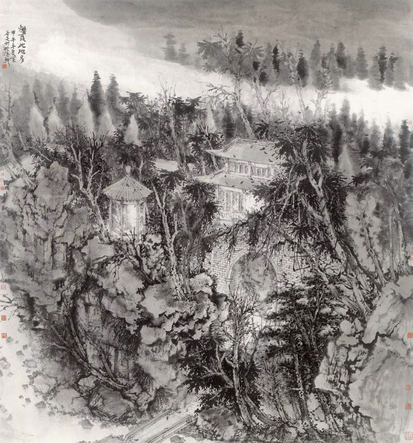 中国美院张谷旻山水画图片