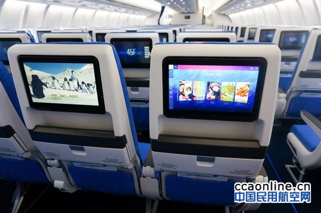 南航新空客a330客機上有了wifi和全新機上娛樂系統