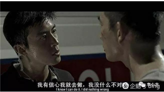 电影中最经典的7句台词李小龙的最霸气最后一句人简直逆天