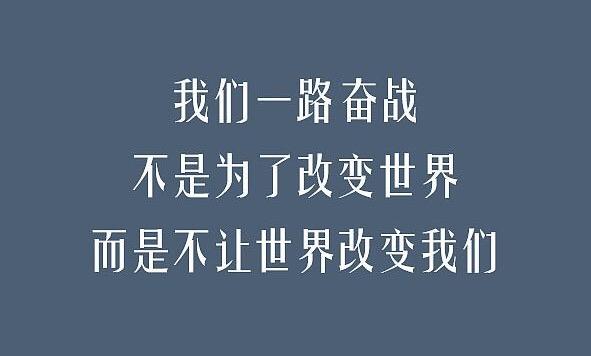 測試30而立快來測一測你的30歲會是如何呢